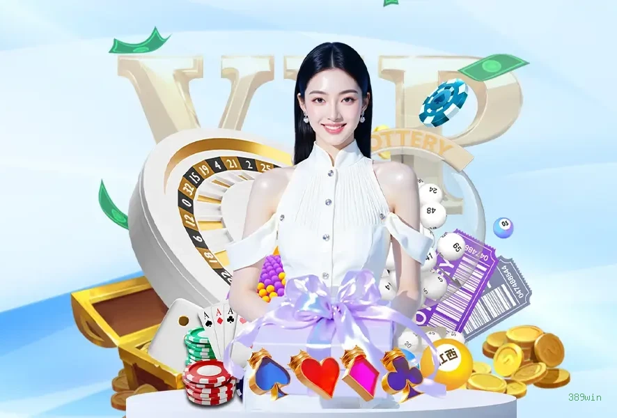 App Complete Package